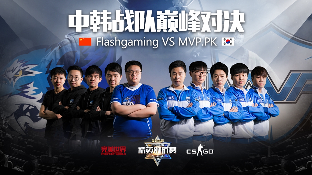 王者归来？《无畏契约》全球冠军赛卫冕冠军EG陷入败者组生死战