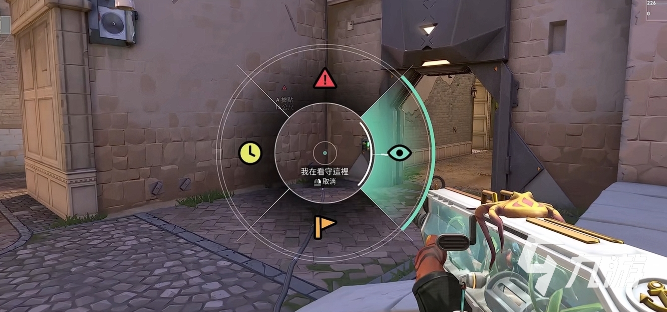 状态火热！FPX《无畏契约》新援Haodong登顶欧服Rank第一，引发社区热议