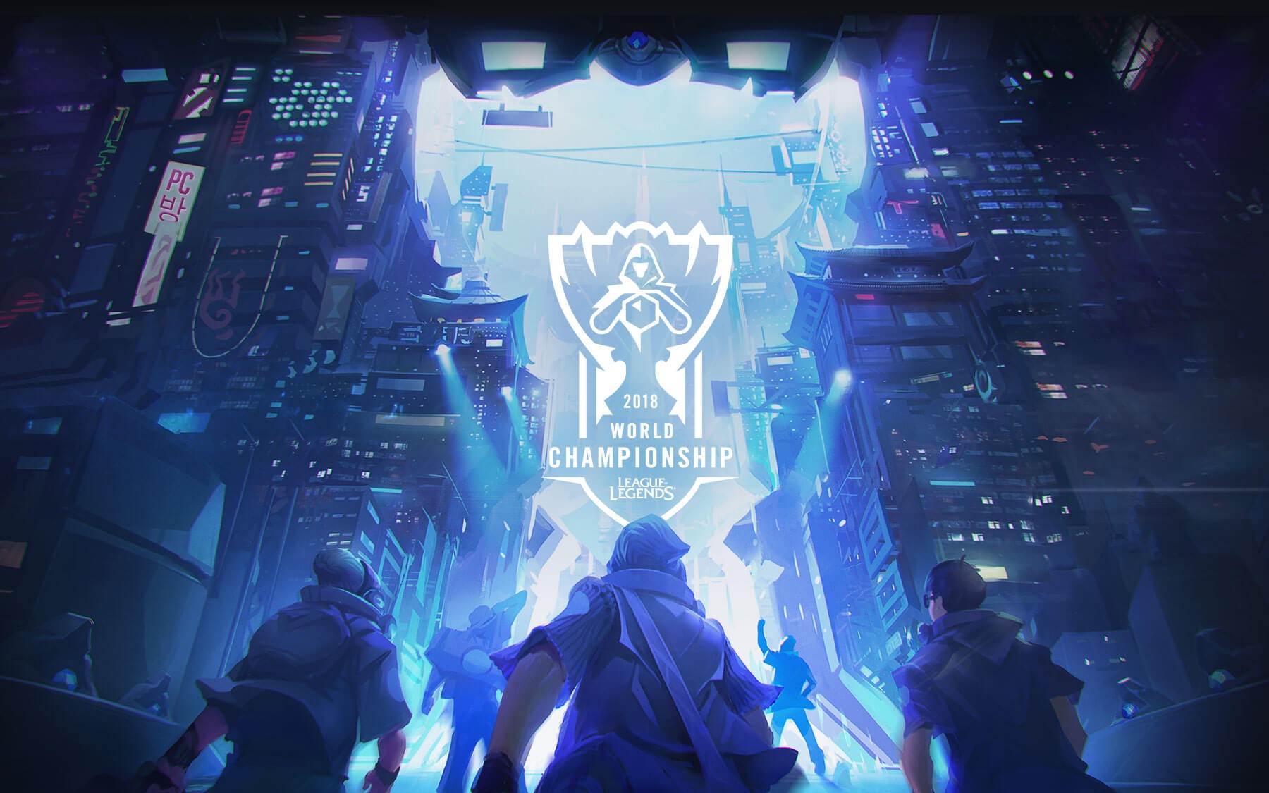 S15LOL全球总决赛小组抽签仪式前瞻：死亡之组已在酝酿